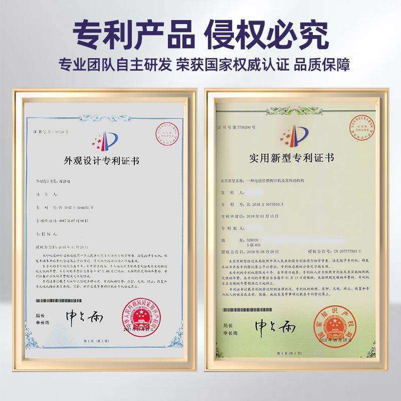 摆摊榨汁王甘蔗机商用甘蔗榨汁机器竹蔗电动商用甘蔗机台式带电瓶,淘宝优惠券,粉丝福利购,淘宝优惠卷