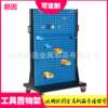 Langgu heavy-duty storage rack fixed workshop tool finishing shelf hole louver hanging plate parts box placement plate