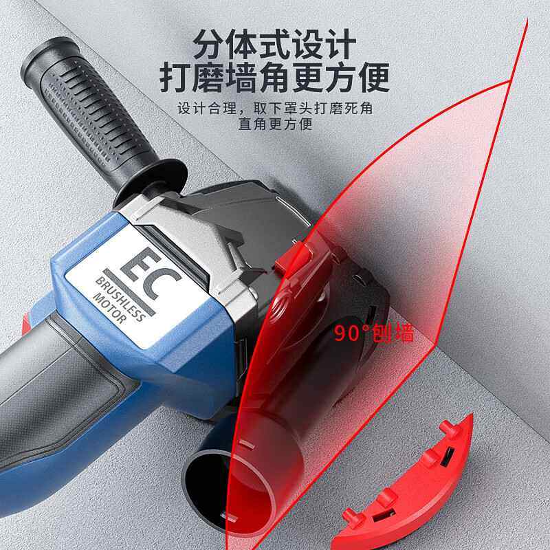 角磨机防尘罩打磨机切割罩吸尘器防护罩石材混凝土电磨手磨机集尘,淘宝优惠券,粉丝福利购,淘宝优惠卷