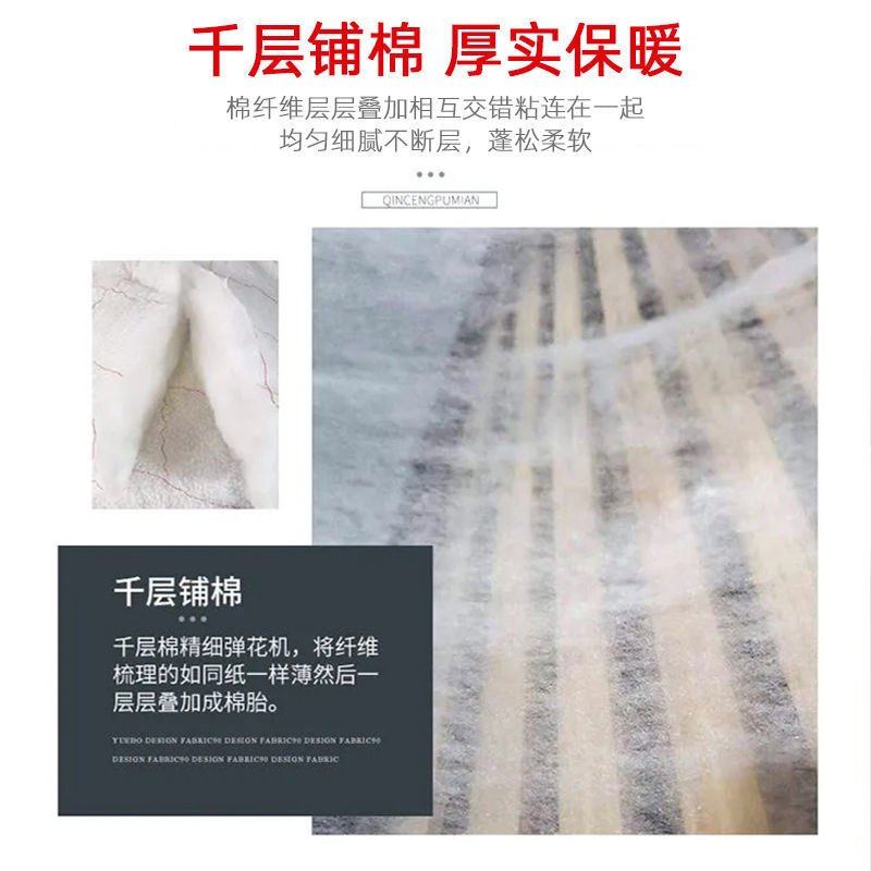 学生宿舍棉胎棉絮棉被床褥垫被秋冬被被加厚四季被子芯被褥子棉花,淘宝优惠券,粉丝福利购,淘宝优惠卷