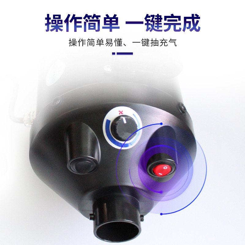 大功率充气泵户外帐篷床垫游泳池蓄气泵充气电泵船气泵打橡皮艇,淘宝优惠券,粉丝福利购,淘宝优惠卷