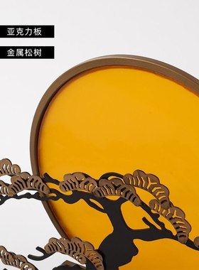 新中式迎客松摆件禅意摆件软亚克力装饰品玄关茶室样板间屏风摆件