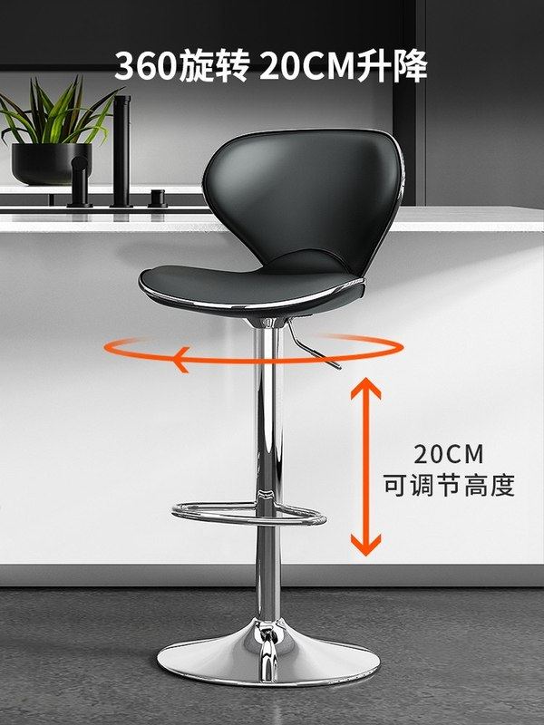 吧台椅家用高脚凳椅子高脚椅升降靠背椅前台坐椅酒吧椅凳子吧台J&,淘宝优惠券,粉丝福利购,淘宝优惠卷
