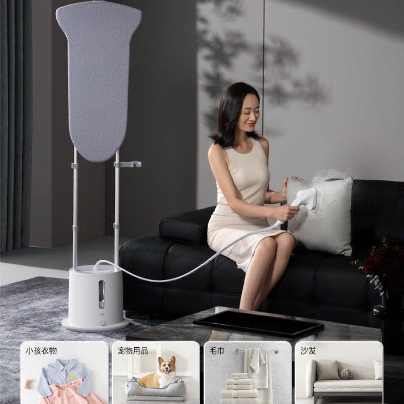 2025华光挂烫机陶瓷家商用立式蒸汽熨斗全自动熨烫机平挂熨一体机,淘宝优惠券,粉丝福利购,淘宝优惠卷