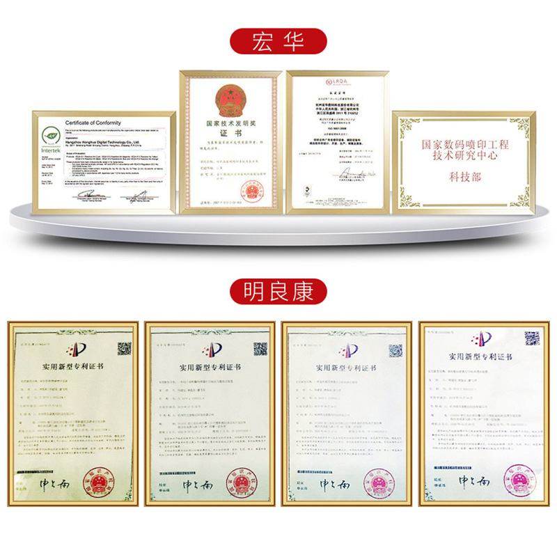 柯式数码热转印机 一次成型白墨烫画机印花机 抖粉固色烫画打印机,淘宝优惠券,粉丝福利购,淘宝优惠卷