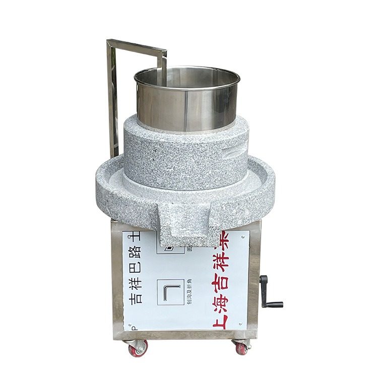 电动石磨机 商用石磨肠粉机 豆浆豆腐磨浆机煎饼果子米浆机摇升降,淘宝优惠券,粉丝福利购,淘宝优惠卷