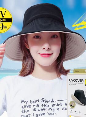 精选春秋季UV渔夫帽女韩版潮日系纯色盆帽防晒遮阳帽男夏女款太阳