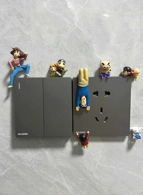 新家的一百个快递装饰品摆件蜡笔小新客厅可爱开关贴可视门铃电话