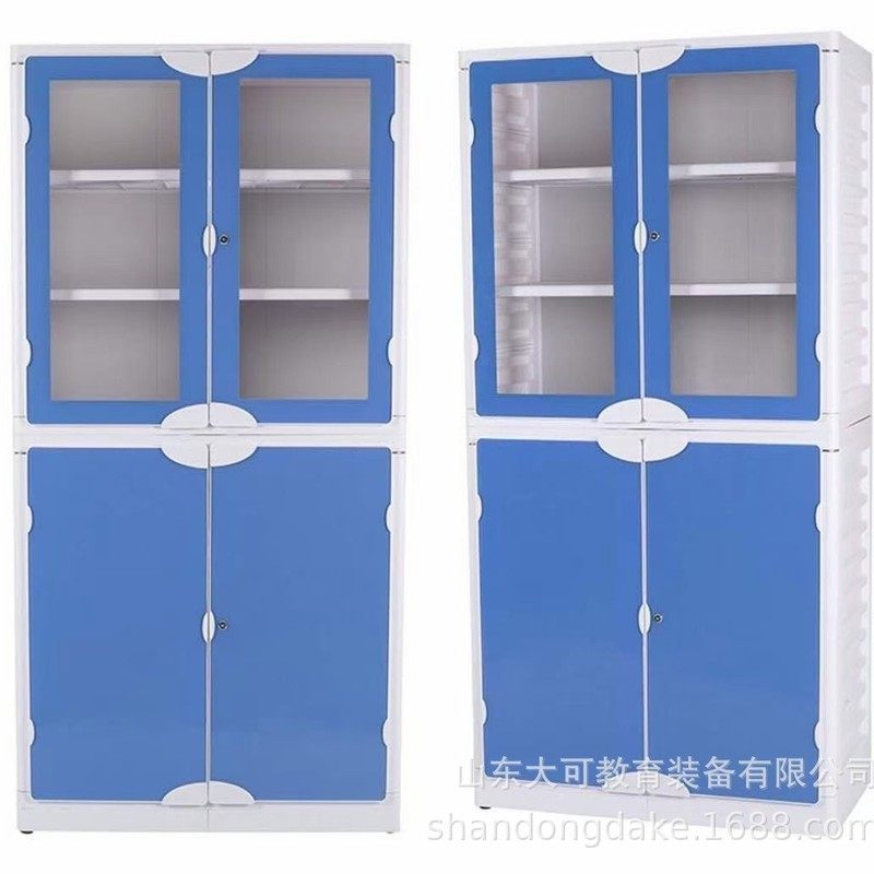 初高中理化生实验准备室PP仪器柜塑料药品柜通风柜仪器橱,淘宝优惠券,粉丝福利购,淘宝优惠卷