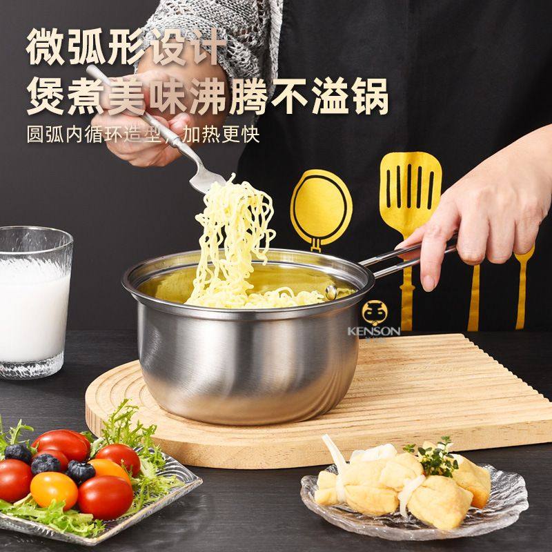 莱美顺不锈钢组合锅两件套具礼盒包装赠送礼品活动汤锅加厚奶锅,淘宝优惠券,粉丝福利购,淘宝优惠卷