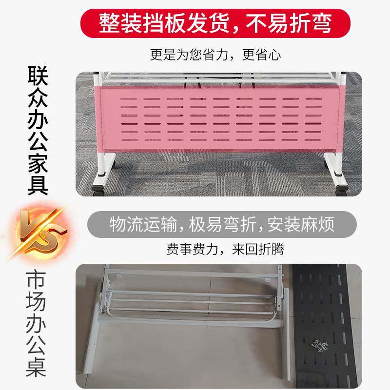 折叠会议桌椅可移动拼接长条桌带轮多功能办公桌培训课桌椅组合,淘宝优惠券,粉丝福利购,淘宝优惠卷