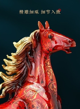 马到成功铜马摆件大漆工艺办公室装饰领导高档公司乔迁开业礼物