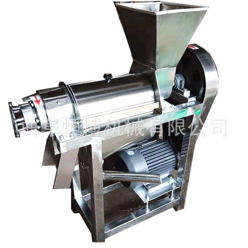 生姜榨汁机 果蔬螺旋榨汁机 不锈钢沙棘果榨汁机 商用梨榨汁机,淘宝优惠券,粉丝福利购,淘宝优惠卷