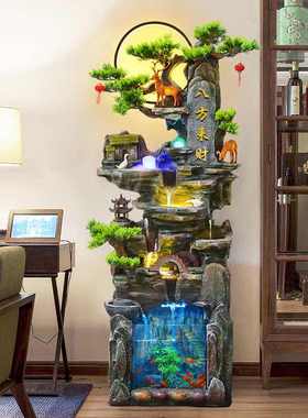 大型落地假山流水摆件循环水喷泉鱼缸开业生财轮风水客厅礼品高山