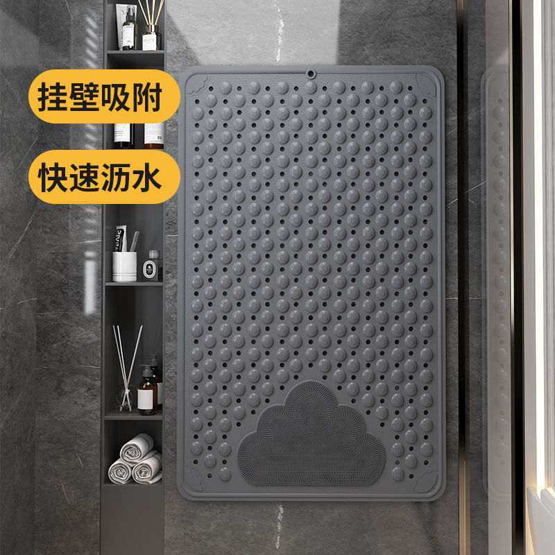 浴室防滑垫淋浴房卫生间洗澡垫子按摩儿童防脚环保垫TPE地摔垫子,淘宝优惠券,粉丝福利购,淘宝优惠卷
