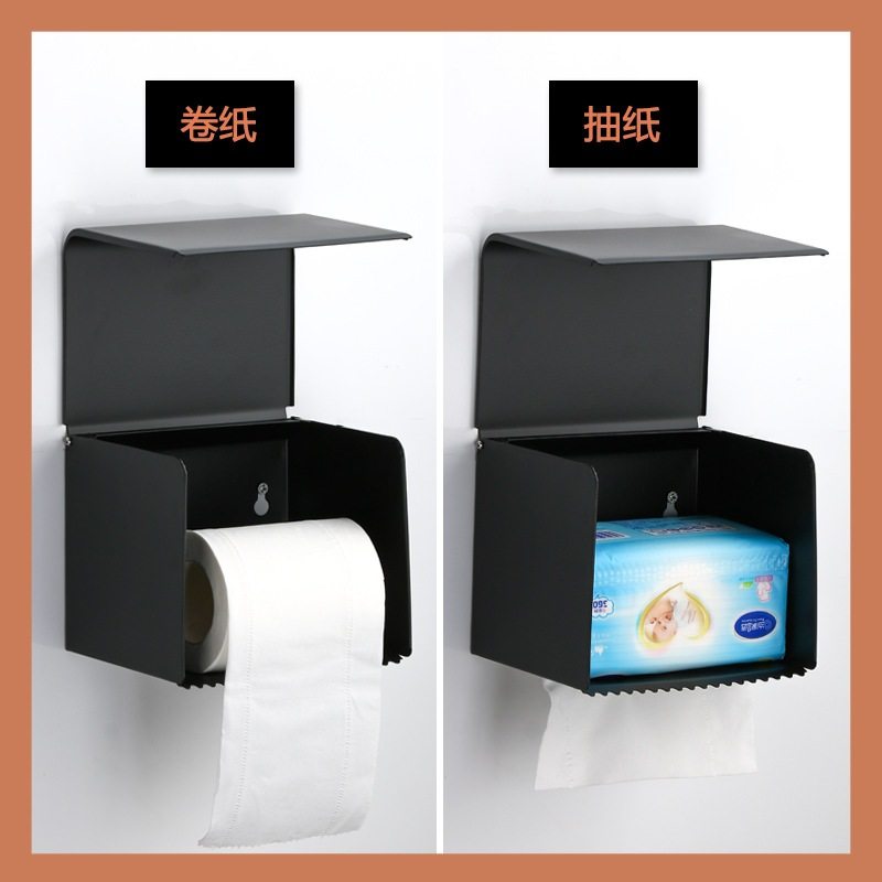 不锈钢纸巾盒卫生间收纳两用防水纸盒卷纸抽加厚方形纸抽免打孔,淘宝优惠券,粉丝福利购,淘宝优惠卷
