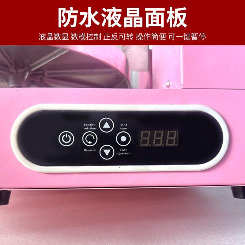 厂家供应蛋糕抹面机机器设备抹胚机胚家用全自动蛋糕小型,淘宝优惠券,粉丝福利购,淘宝优惠卷