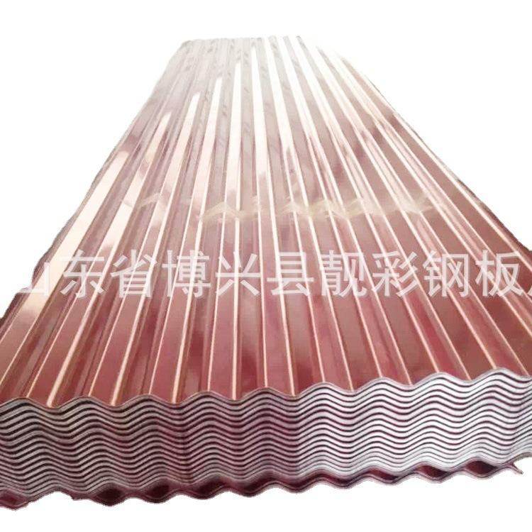 厂家直供山东生产批发铁皮彩钢瓦 带花镀锌波纹瓦,淘宝优惠券,粉丝福利购,淘宝优惠卷