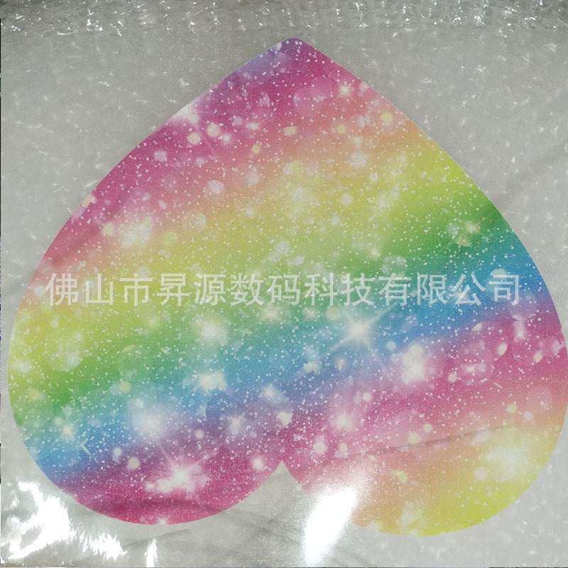 DTF白墨烫画单双面数码热转印烫画膜抖粉机打印金葱烫画膜,淘宝优惠券,粉丝福利购,淘宝优惠卷