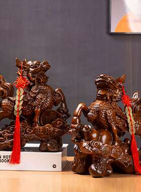 麒麟摆件一对招财貔貅风水桌客厅礼品中式装饰品办公室家居新麒麟