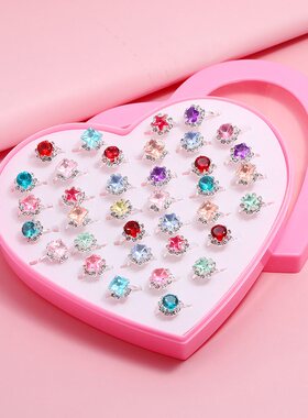 新款 儿童戒指环多彩宝石星星水钻女童礼物公主玩具首饰盒装