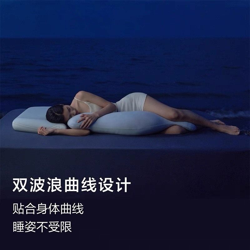 某D深睡抱枕长条靠垫靠枕床上腿枕头奢颈椎枕芯睡觉夹护枕轻靠垫,淘宝优惠券,粉丝福利购,淘宝优惠卷