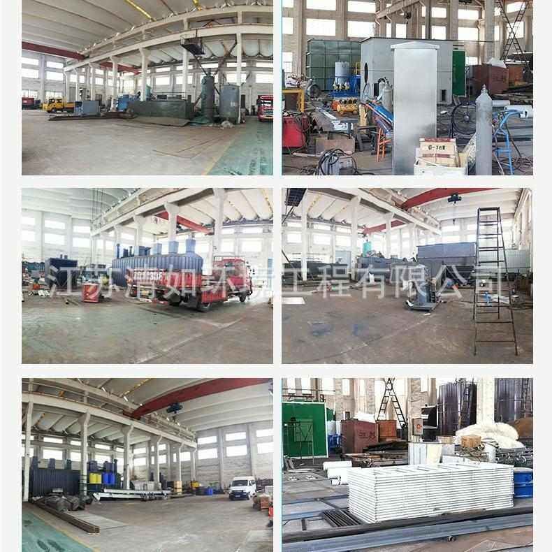 气浮机 去油悬浮物屠宰污水废水处理设备 平流式溶气气浮成套设备,淘宝优惠券,粉丝福利购,淘宝优惠卷