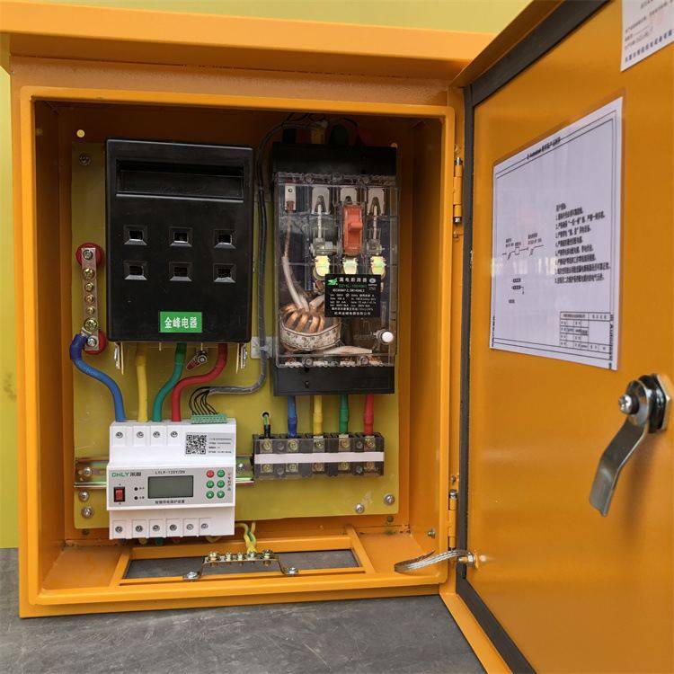 珠海配电箱厂家批发黄色 双电源配电三级箱 自动转开关箱,淘宝优惠券,粉丝福利购,淘宝优惠卷