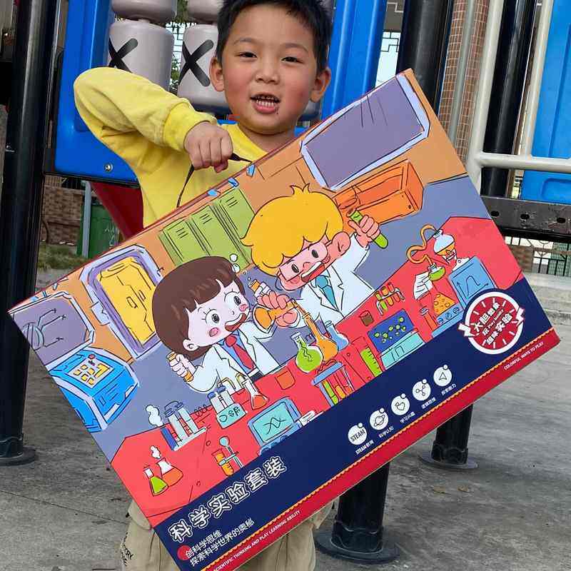 新品 儿童科学实验套装小学生玩具手工diy科技小制作steam科教益,淘宝优惠券,粉丝福利购,淘宝优惠卷