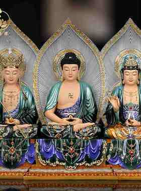 三宝佛阿弥陀佛如来佛祖药师佛地藏王菩萨释迦牟尼佛佛像娑婆三圣