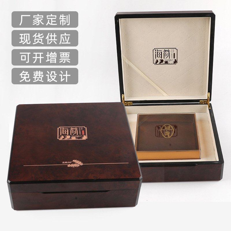 现货高档海参木盒半斤装木质定制包装盒豹纹鲍鱼保健品礼盒空盒子,淘宝优惠券,粉丝福利购,淘宝优惠卷