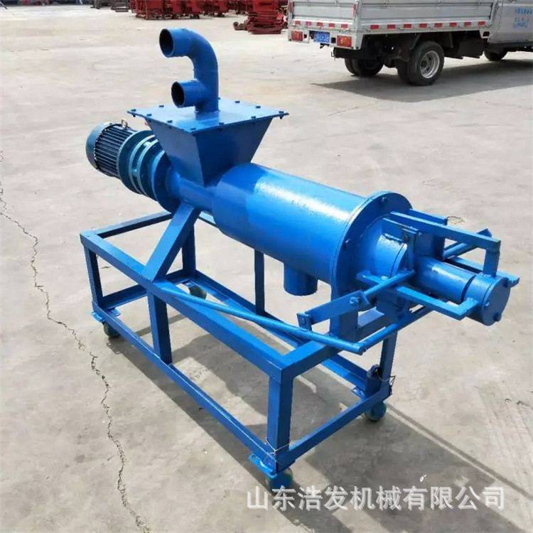 加长款牛粪处理挤干机螺旋挤压式污粪脱水机养殖场电动干湿分离机,淘宝优惠券,粉丝福利购,淘宝优惠卷