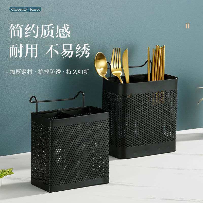 装筷子挂墙壁304筷子筒不锈钢沥水筷子笼新款筷子桶挂式筷子架子,淘宝优惠券,粉丝福利购,淘宝优惠卷