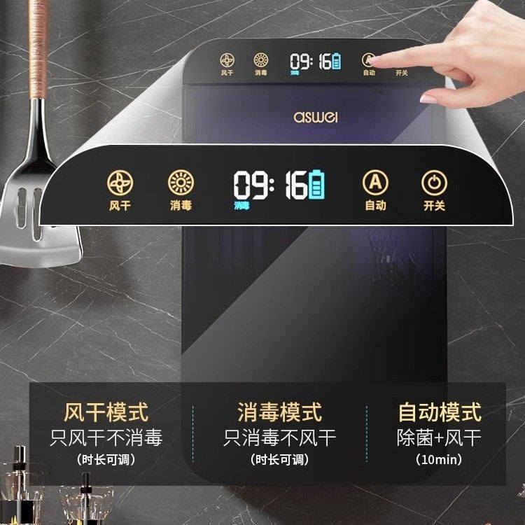 消毒筷子筒家用收纳盒置物架壁挂式筷筒筷笼快子勺子篓厨房沥水桶,淘宝优惠券,粉丝福利购,淘宝优惠卷