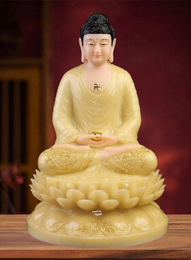 汉白玉释迦牟尼佛佛祖南海观音菩萨地藏王大肚弥勒佛笑佛佛像摆件