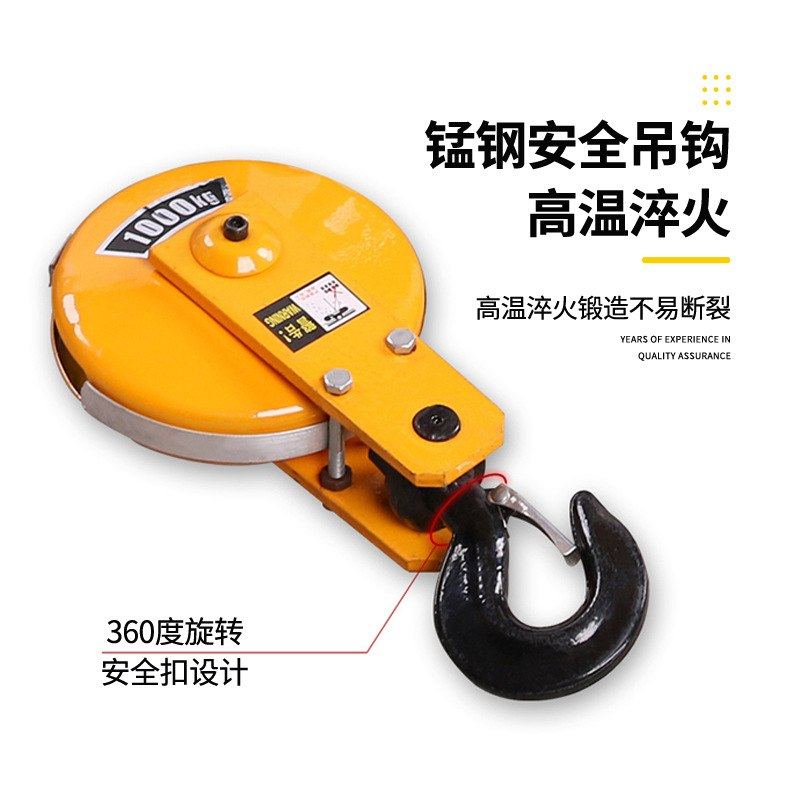 CD1型钢丝绳电动葫芦380V1/2吨3吨起重机5t行车吊机提升机小吊机,淘宝优惠券,粉丝福利购,淘宝优惠卷