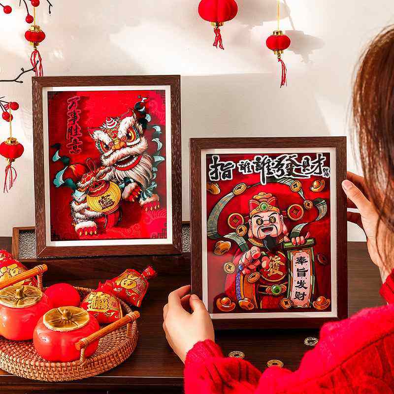 2025新年桌面财神爷摆件蛇年装饰立体客厅画框手工卧室玄关摆相框,淘宝优惠券,粉丝福利购,淘宝优惠卷