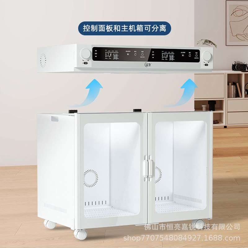 Qingdu Rubik's Cube E Cat and Dog Medium-sized Dog Hair Dryer Bath Pet Dryer Box