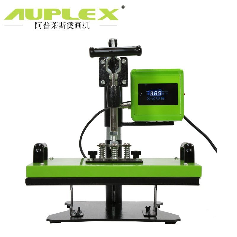 多功能热转印机平板摇头烫画机烤杯机T恤服装印花机器设备烤帽机,淘宝优惠券,粉丝福利购,淘宝优惠卷