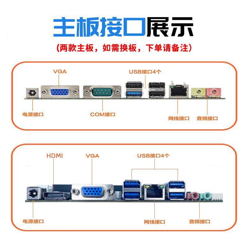 超市收银称重一体机PC秤电子秤生鲜收银称重水果便利店零食收银机,淘宝优惠券,粉丝福利购,淘宝优惠卷