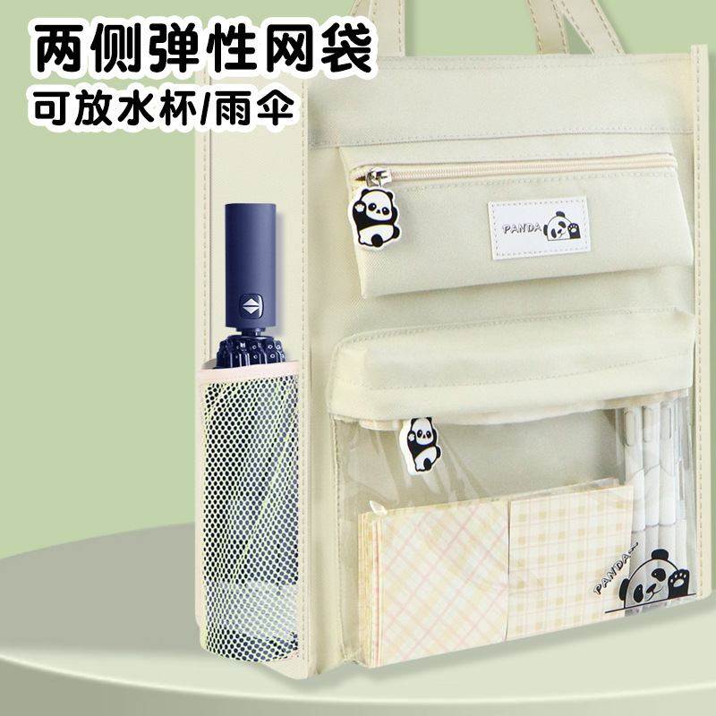 透明补课拎书袋帆布收纳式书包文件袋纯拉链手提美术简约小学生,淘宝优惠券,粉丝福利购,淘宝优惠卷