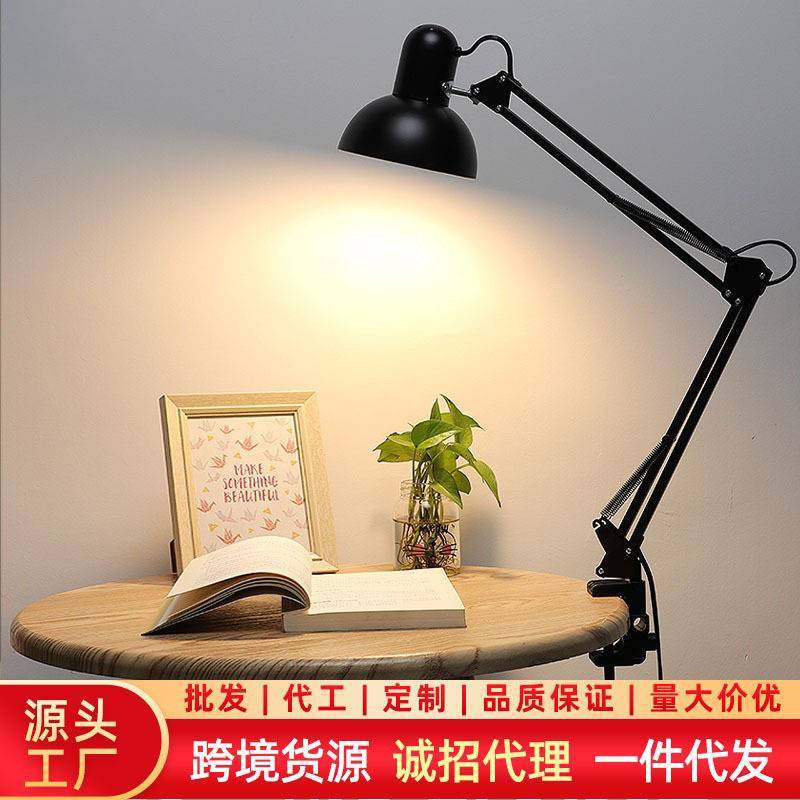 美式长臂折叠LED台灯护眼绣拍摄美甲纹维修床头夹子光灯工作补,淘宝优惠券,粉丝福利购,淘宝优惠卷