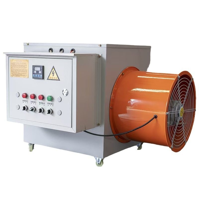 养殖育雏暖风机 电加热暖风机 工业暖风机厂房车间温室大棚热风炉,淘宝优惠券,粉丝福利购,淘宝优惠卷