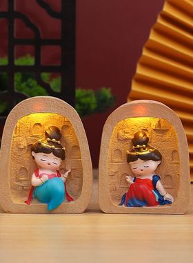 国潮古风新款福禧敦煌装饰品带冰箱守望的莫高窟吸创意好贴磁寓意