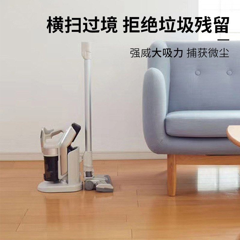 日本西哲S48E无线吸尘器手持式家用小型车用s48e便携吸尘机,淘宝优惠券,粉丝福利购,淘宝优惠卷