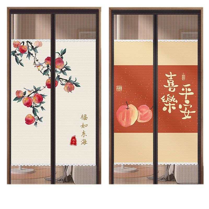 门帘防蚊隐私通风免2025磁性吸打孔纱帘家用窥防纱门隔断自新款,淘宝优惠券,粉丝福利购,淘宝优惠卷