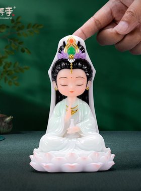 萌物传奇Q版观音菩萨家居佛像摆件桌面禅意小装饰情绪稳定工艺品
