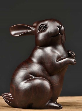 黑檀木雕兔子摆件实木质工艺十二生肖客厅招财家居礼品装饰送兔