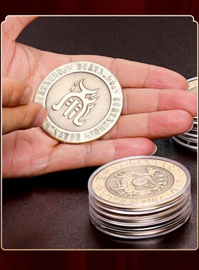 房屋缺角补角青龙白虎物件镇宅五方四大摆件朱雀玄武铜钱神兽麒麟