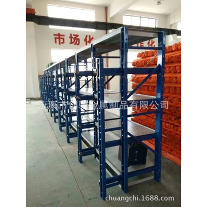 仓库展示货架重型钢制模具货架五金半开抽屉式模具货架 直销批发 - 图1